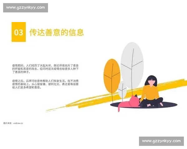 突发变数冲击下的局势演化与应对策略深度解析路径选择与风险重构思考