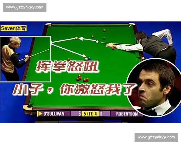 球迷集体声讨引爆舆论风暴倒逼管理层正视问题深层次改革呼声高涨