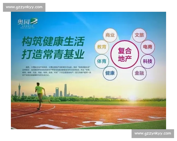 以人文关怀为核心构建有温度的城市公共生活新图景与未来发展愿景