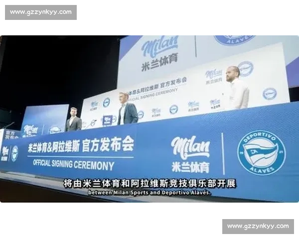 凝聚体育赛事支持单位力量共建高水平竞技与城市品牌新格局